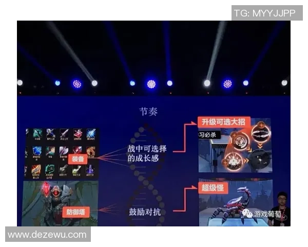 南京足球队与武汉足球队赛后复盘分析比赛节奏与战术执行的关键因素